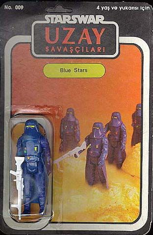 uzay star wars for sale